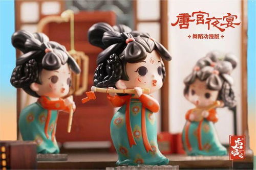以IP賦能，這樣的國(guó)風(fēng)舞蹈節(jié)目你愛了么——當(dāng)動(dòng)漫開發(fā)遇上傳統(tǒng)文化